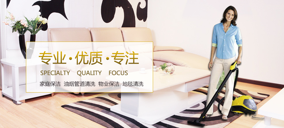 欧宝app平台最新下载安装